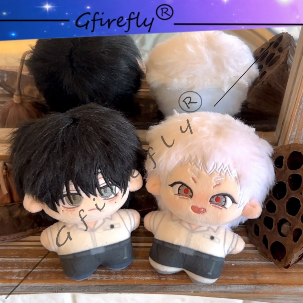 Anime Merchandise Keychain - Gantungan Kunci Boneka Katun The Summer