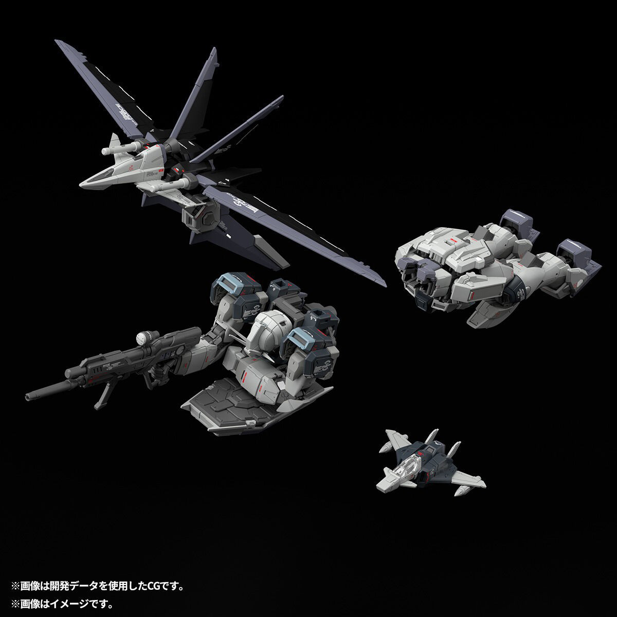 Bandai Gundam Rg - Tersedia Stok Asli BANDAI RG Mobile