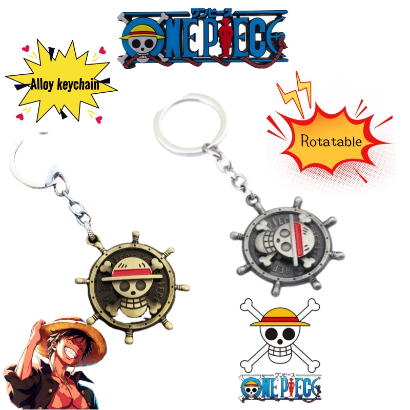 Anime Merchandise Logo - Aksesoris gantungan kunci logam putar logo
