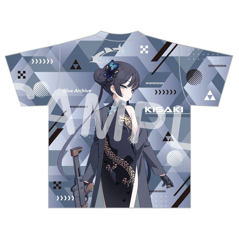 Anime Themed Merchandise - Blue Archive Ryūge Kisaki Kaus Grafis