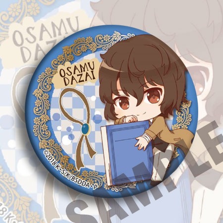 Bungou Stray Dogs Anime Badge  - Anime Merchandise Keychain ulasan dan harga