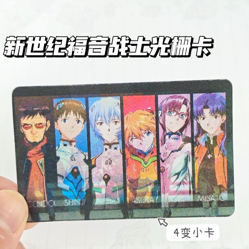 Kartu EVA Shinji Rei Asuka Lan - Evangelion Anime Merchandise ulasan dan harga