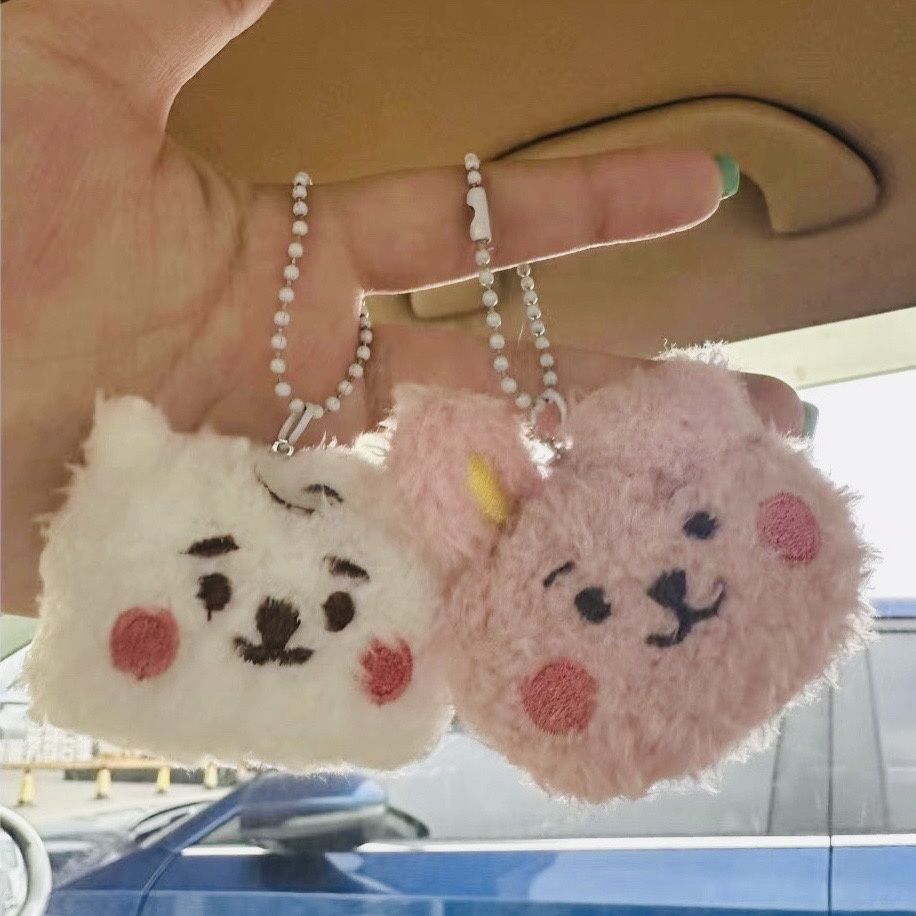 Gantungan kunci boneka plush B - Anime Merchandise Keychain ulasan dan harga