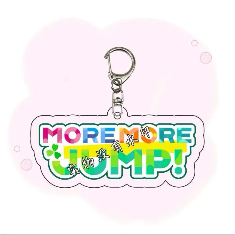 Project Sekai Hatsune Miku Log - Anime Merchandise Logo ulasan dan harga