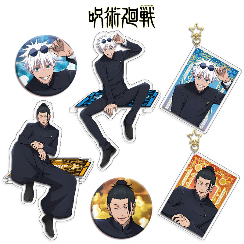 Set Hadiah Koleksi Figur Anime - Anime Merchandise Keychain ulasan dan harga