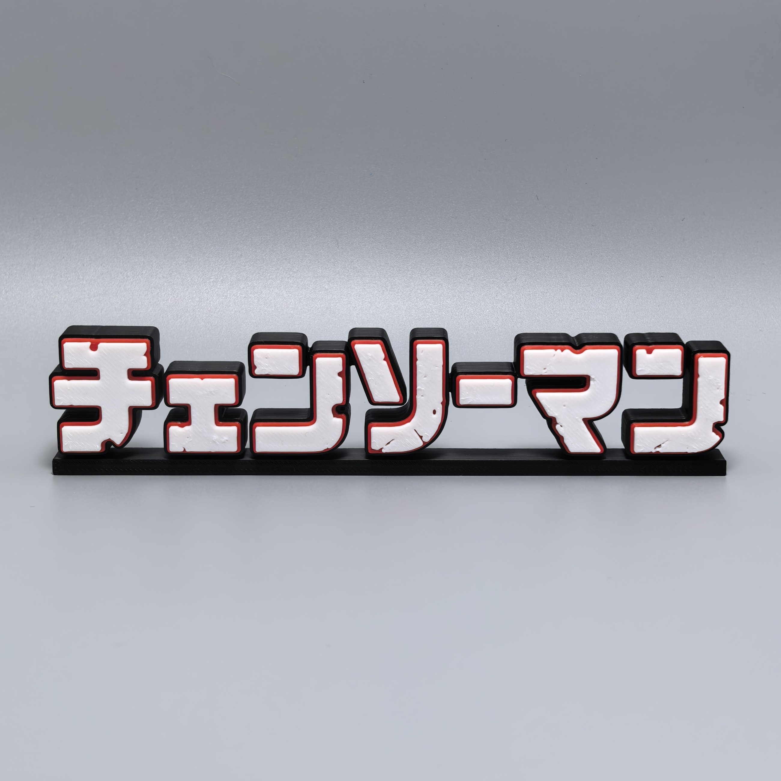 Chainsaw Man 3d Printed Logo S - Anime Merchandise Logo ulasan dan harga