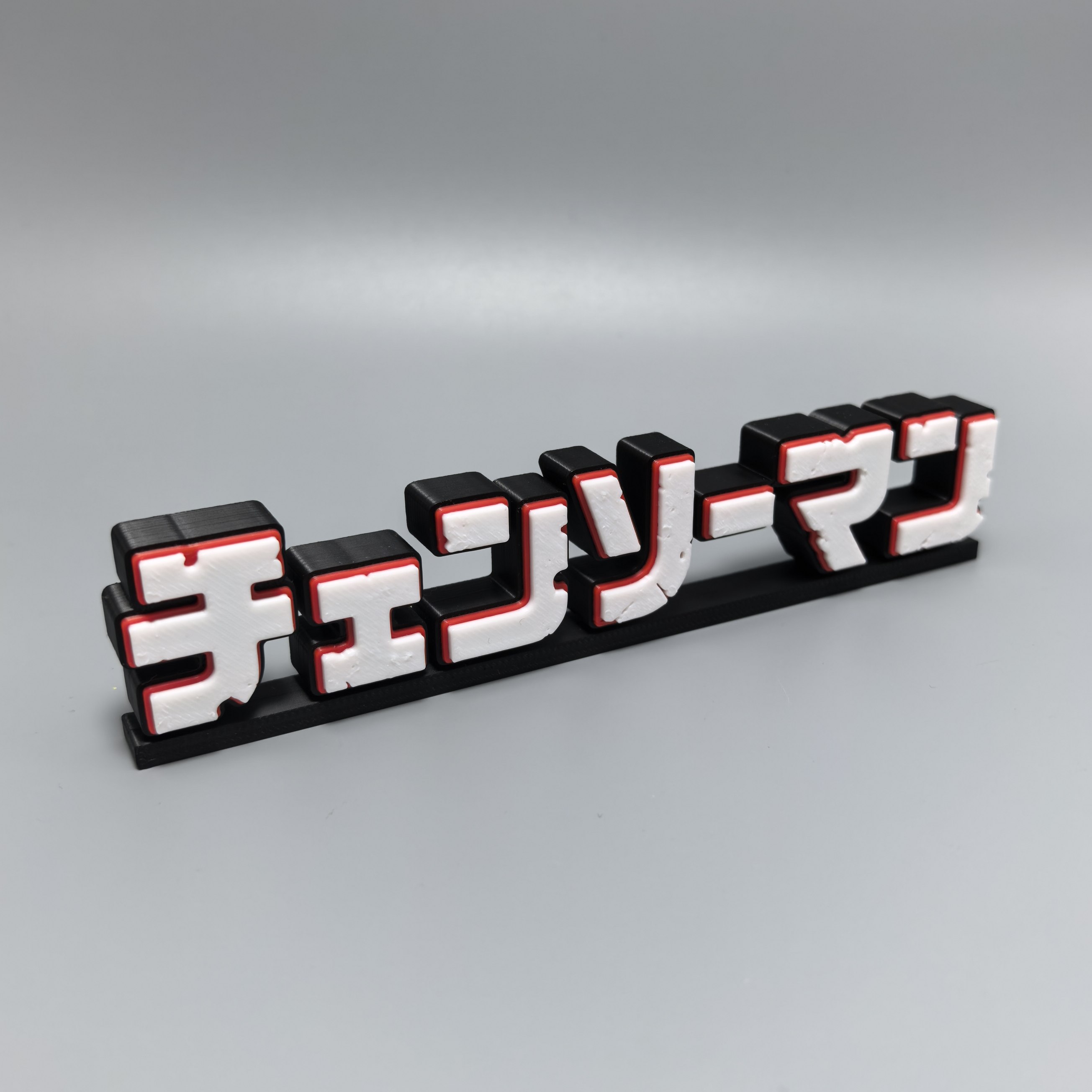 Chainsaw Man 3d Printed Logo S - Anime Merchandise Logo ulasan dan harga