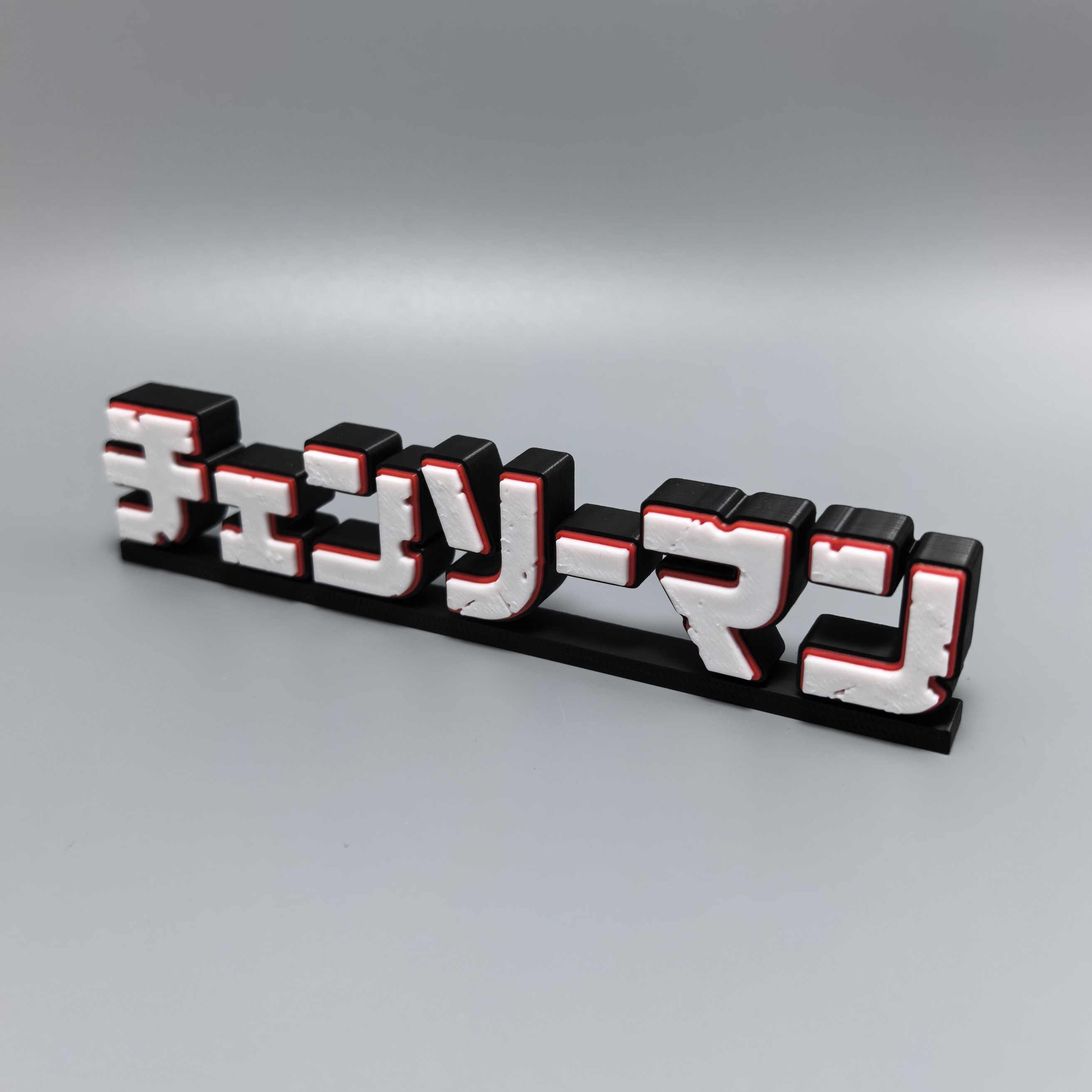 Chainsaw Man 3d Printed Logo S - Anime Merchandise Logo ulasan dan harga