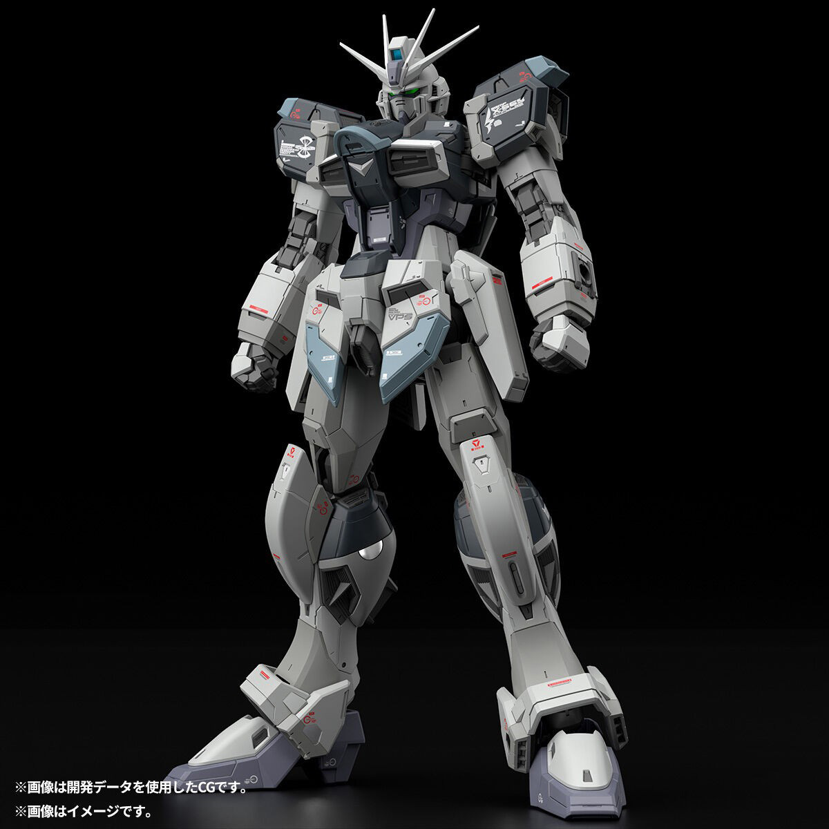 Tersedia Stok Asli BANDAI RG M - Bandai Gundam Rg ulasan dan harga