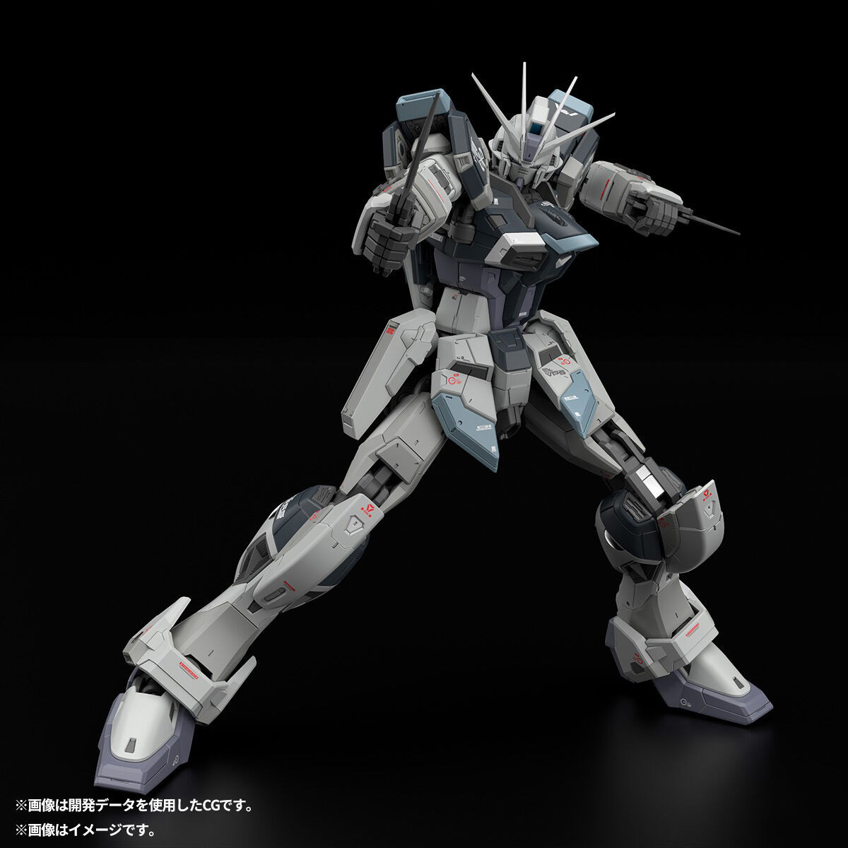 Tersedia Stok Asli BANDAI RG M - Bandai Gundam Rg ulasan dan harga