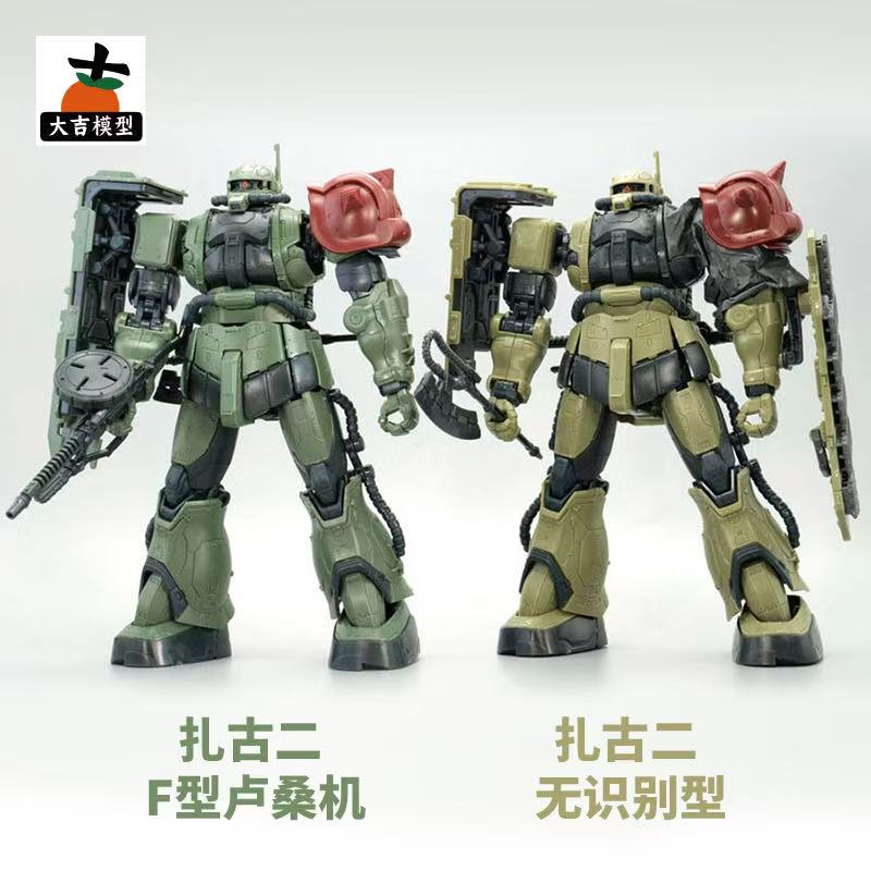 HG 1/144 Zaku II Tipe F LeSEAN - Bandai Gundam Hg ulasan dan harga