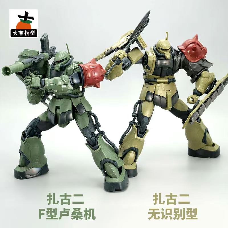 HG 1/144 Zaku II Tipe F LeSEAN - Bandai Gundam Hg ulasan dan harga