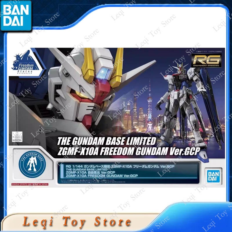 Bandai Original RG BASE LIMITE - Bandai Gundam Rg ulasan dan harga
