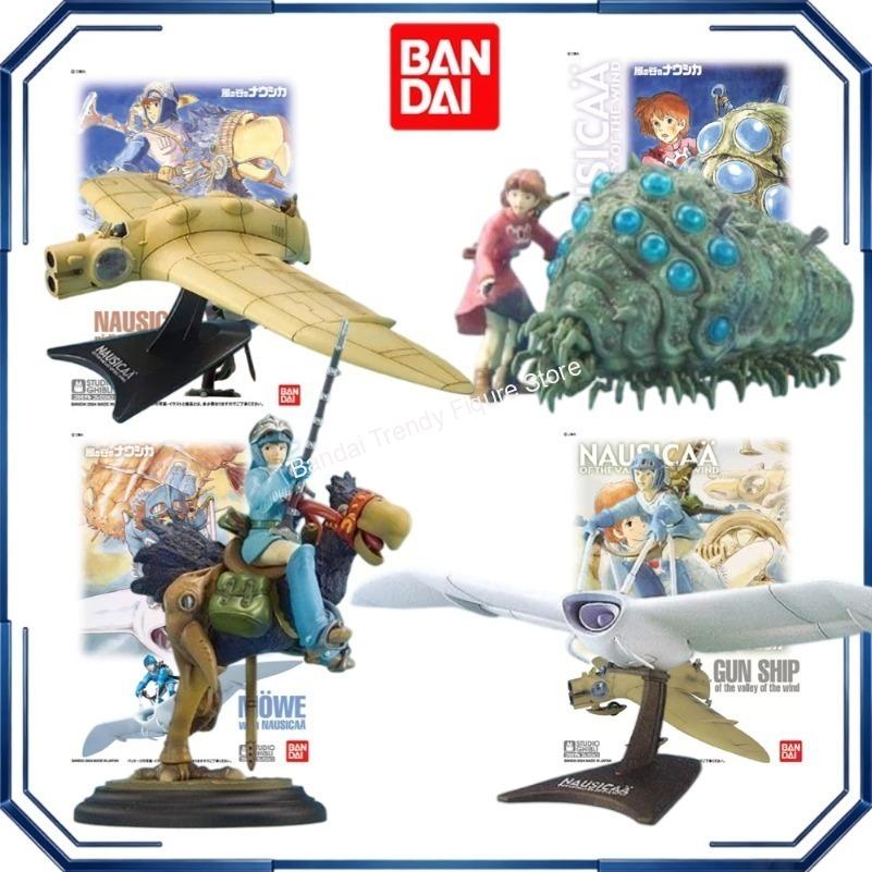 Bandai Nausicaa Kai Ohmu Mowe  - Figure Display Box ulasan dan harga