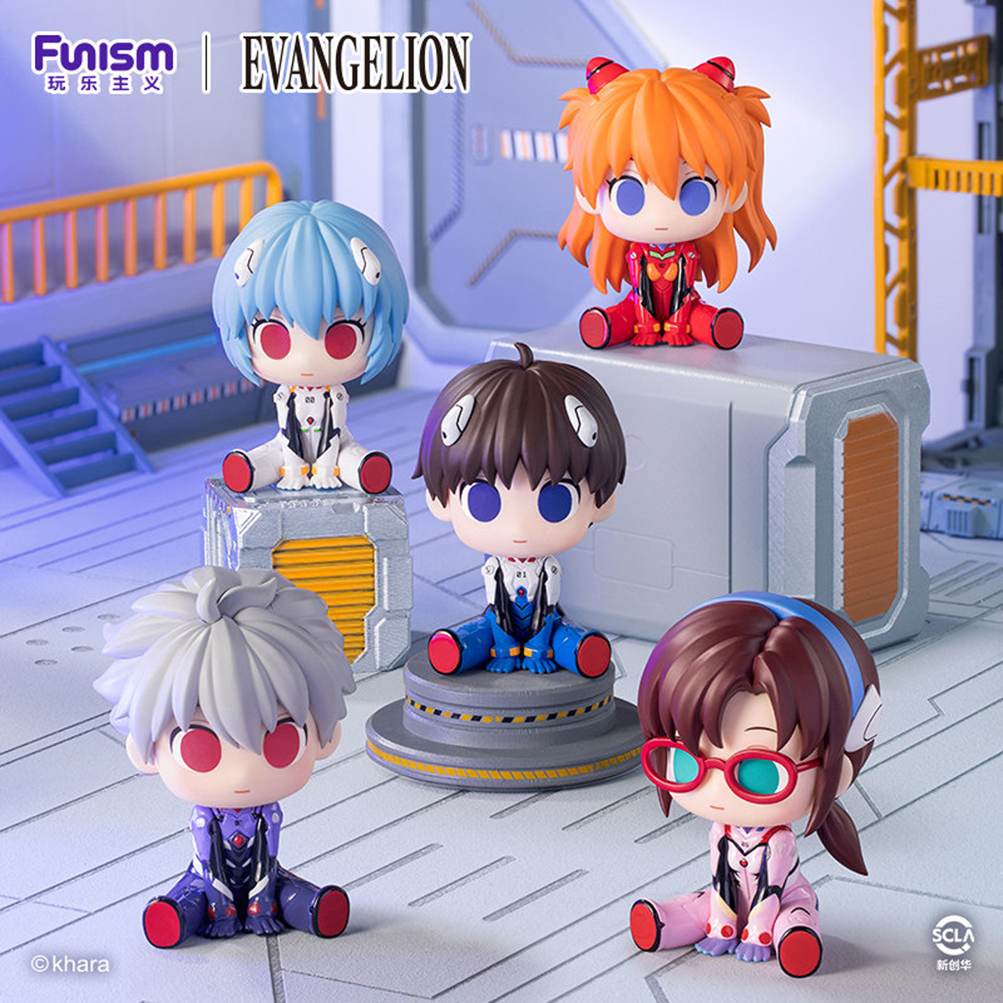 Tersedia Mainan Koleksi Kotak  - Evangelion Anime Merchandise ulasan dan harga