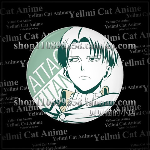 Attack on Titan Levi Ackerman  - Anime Merchandise Keychain ulasan dan harga