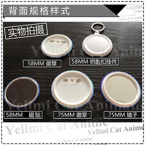 Attack on Titan Levi Ackerman  - Anime Merchandise Keychain ulasan dan harga