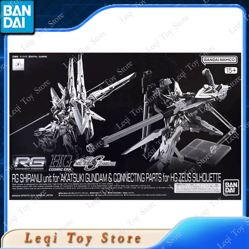 Bandai Asli RG SHIRANUI UNIT U - Bandai Gundam Rg ulasan dan harga
