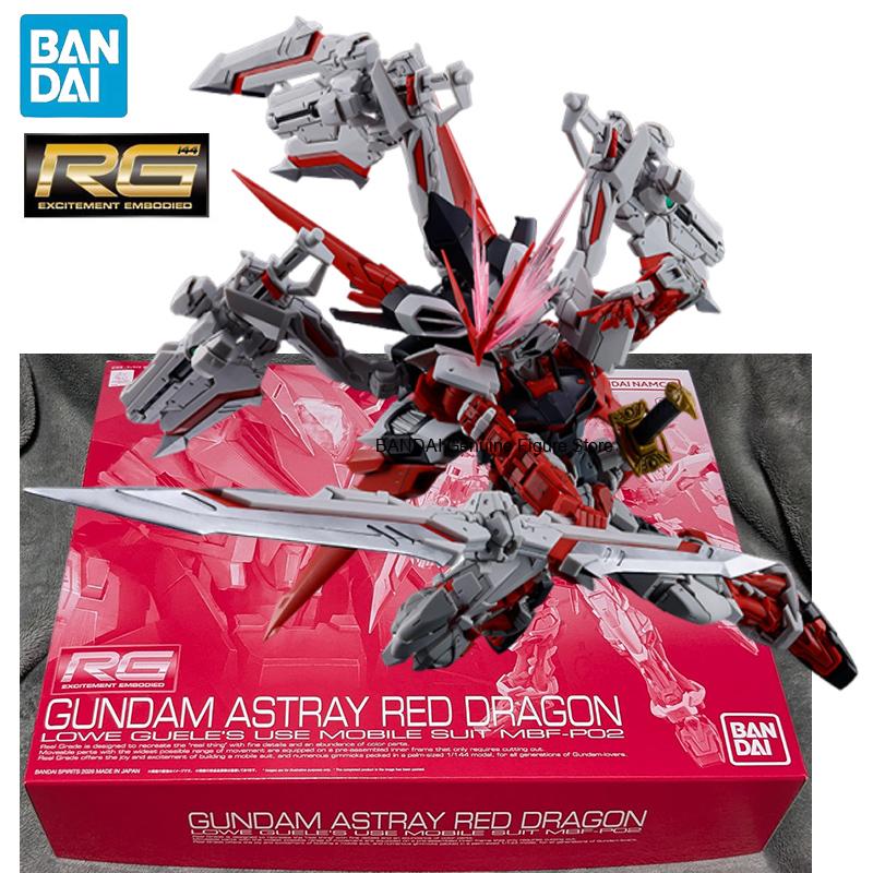 Tersedia BANDAI PB LIMITED GUN - Bandai Gundam Rg ulasan dan harga