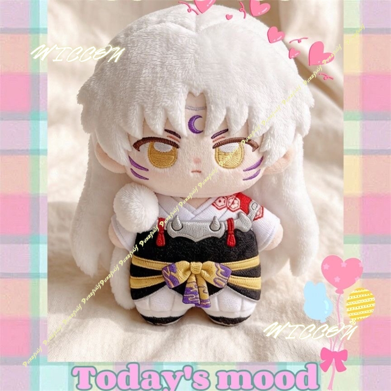 Boneka Inuyasha Sesshomaru 10c - Anime Merchandise Keychain ulasan dan harga