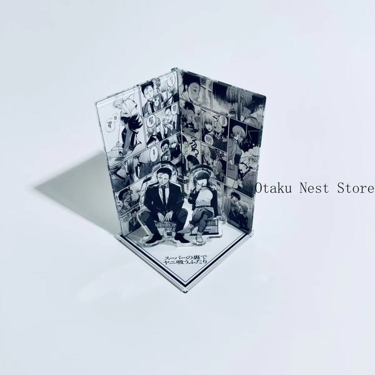 Anime Merokok di Belakang Supe - Anime Merchandise Collection ulasan dan harga