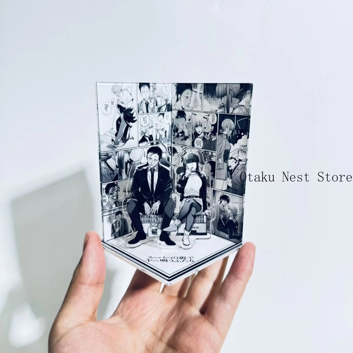Anime Merokok di Belakang Supe - Anime Merchandise Collection ulasan dan harga