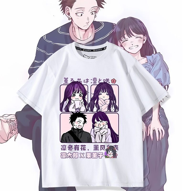 Kaus Lengan Pendek Gambar Cosp - Anime Themed Merchandise ulasan dan harga