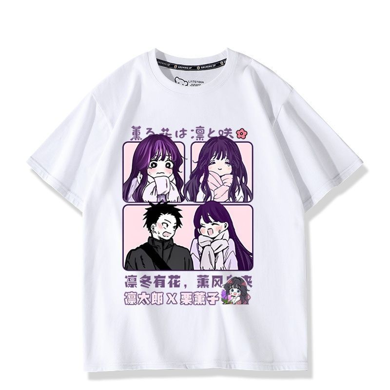 Kaus Lengan Pendek Gambar Cosp - Anime Themed Merchandise ulasan dan harga