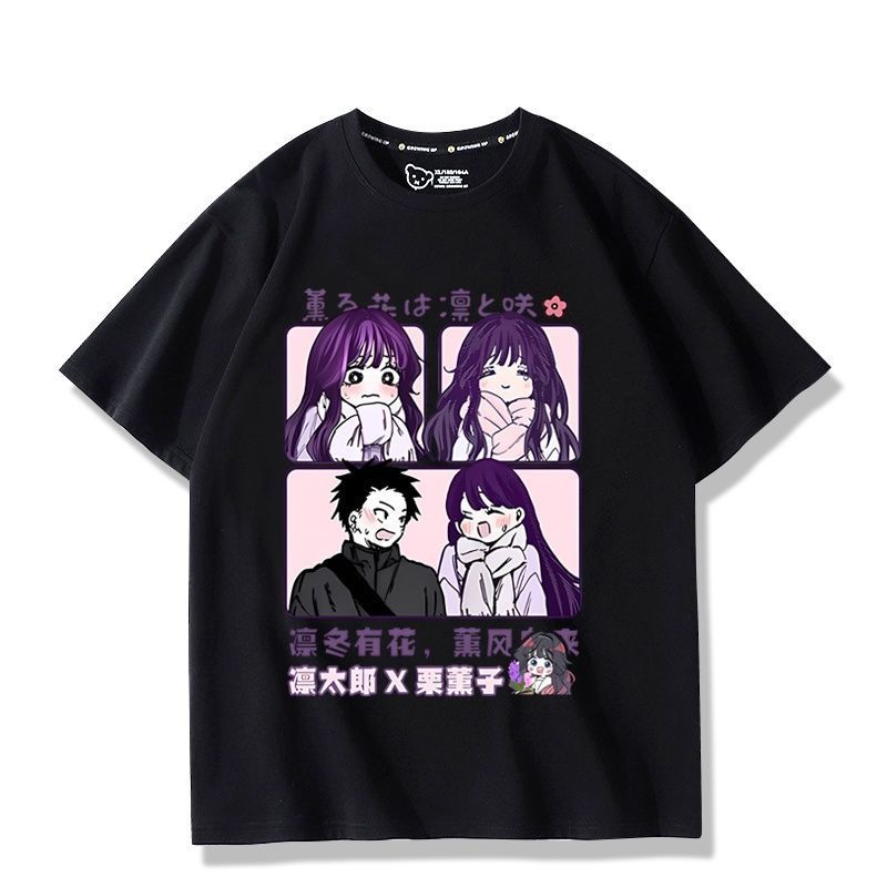 Kaus Lengan Pendek Gambar Cosp - Anime Themed Merchandise ulasan dan harga