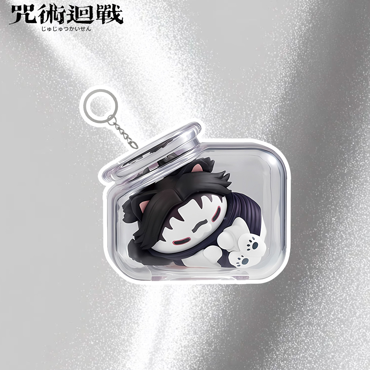 Gantungan Kunci Botol Seri Kuc - Anime Merchandise Keychain ulasan dan harga
