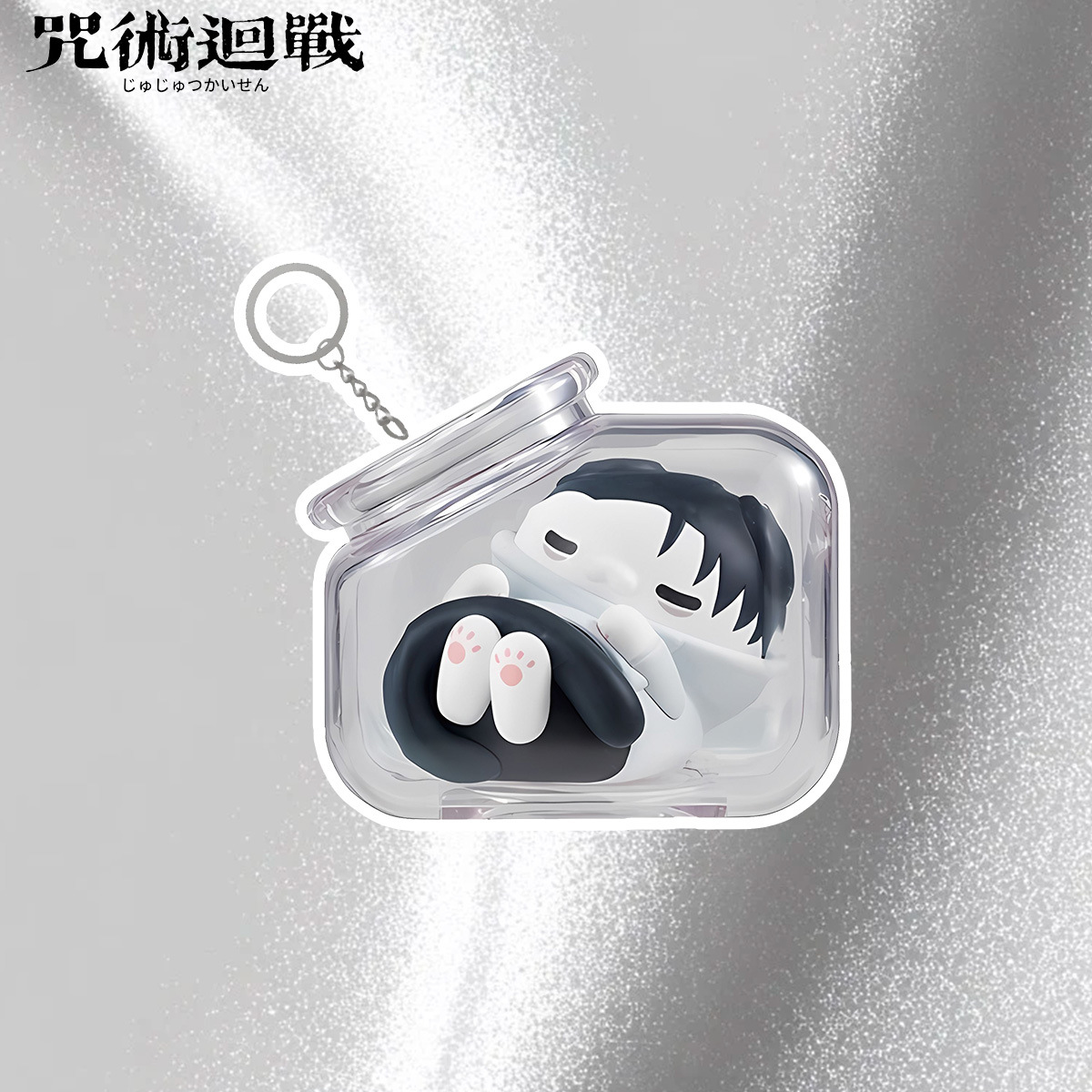 Gantungan Kunci Botol Seri Kuc - Anime Merchandise Keychain ulasan dan harga