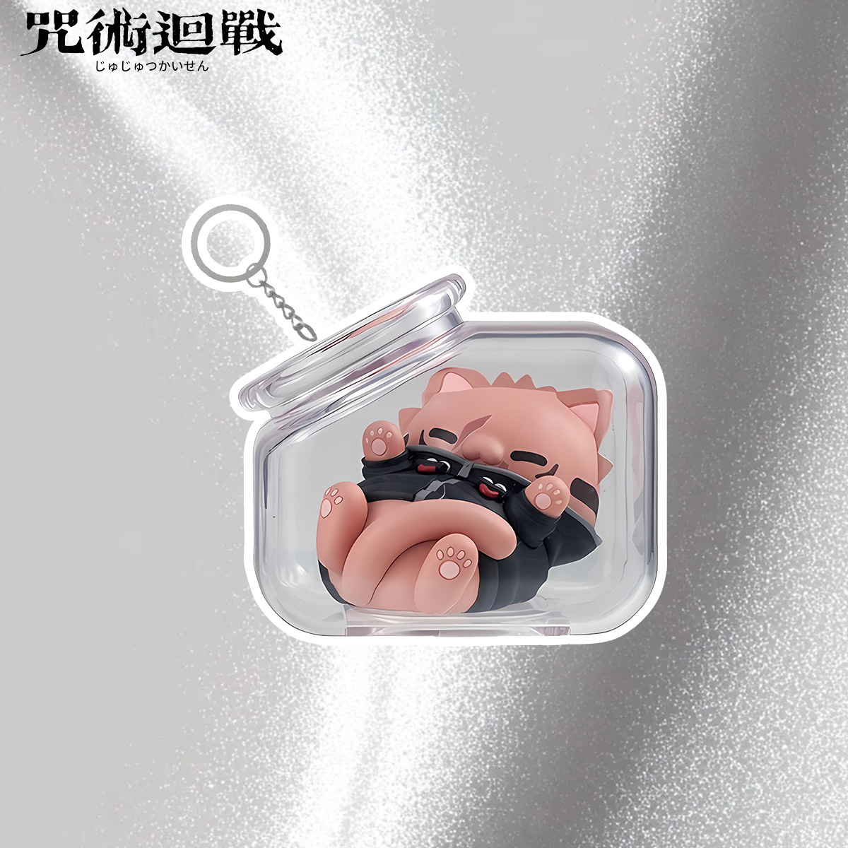 Gantungan Kunci Botol Seri Kuc - Anime Merchandise Keychain ulasan dan harga