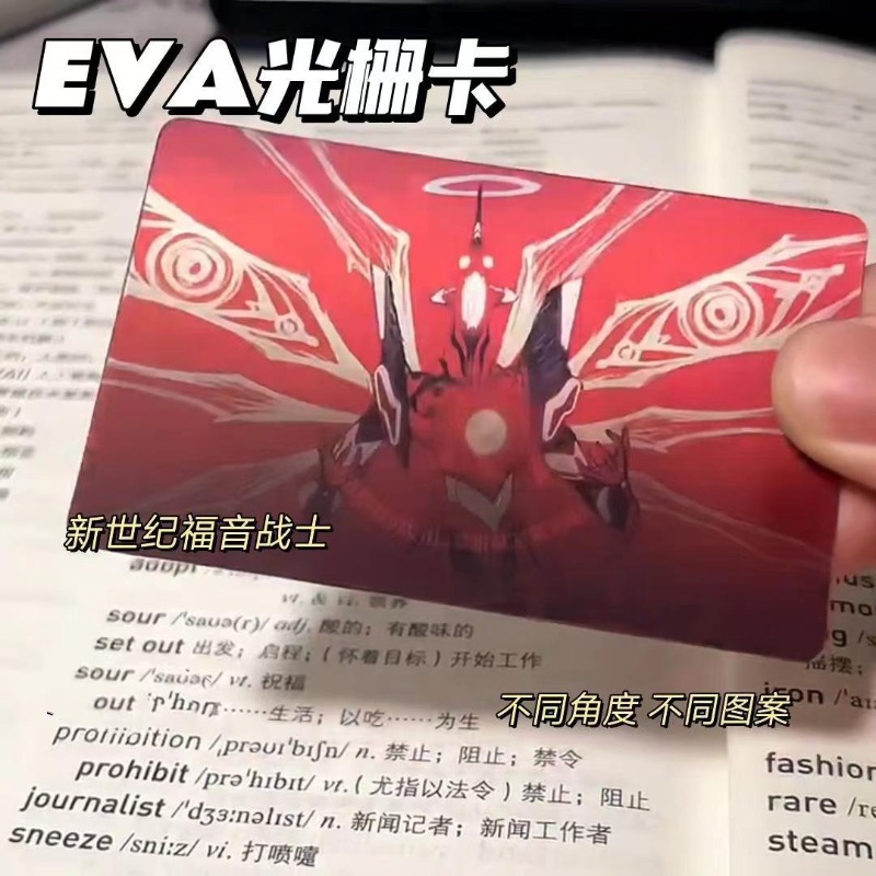 Figur Aksi Anime EVA Card Shin - Evangelion Anime Merchandise ulasan dan harga