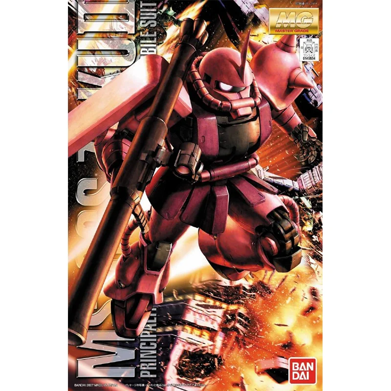 Bandai Model Anime GUNDAM asli - Bandai Gundam Hg ulasan dan harga
